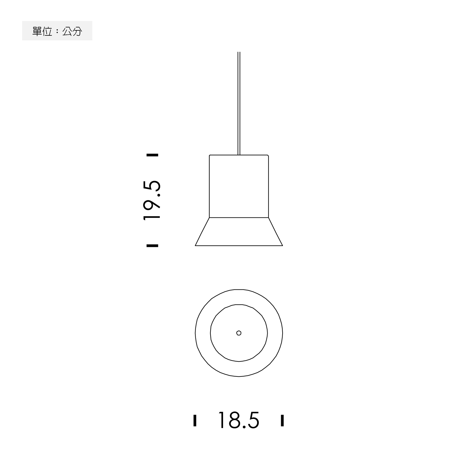 Normann Copenhagen Hat Lamp Medium 帽子系列 吊燈 - 中尺寸