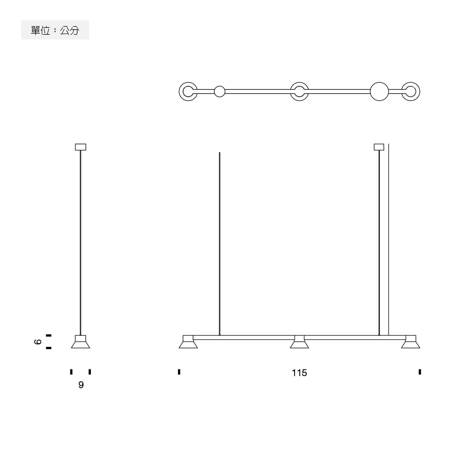 Normann Copenhagen Hat Lamp Linear Small 帽子系列 三燈一列吊燈