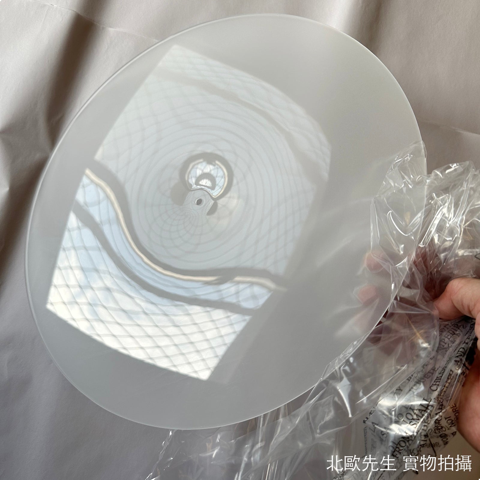 Audo Levitate Pendant Light 圓錐造型 漂浮吊燈 - 小尺寸 28 cm