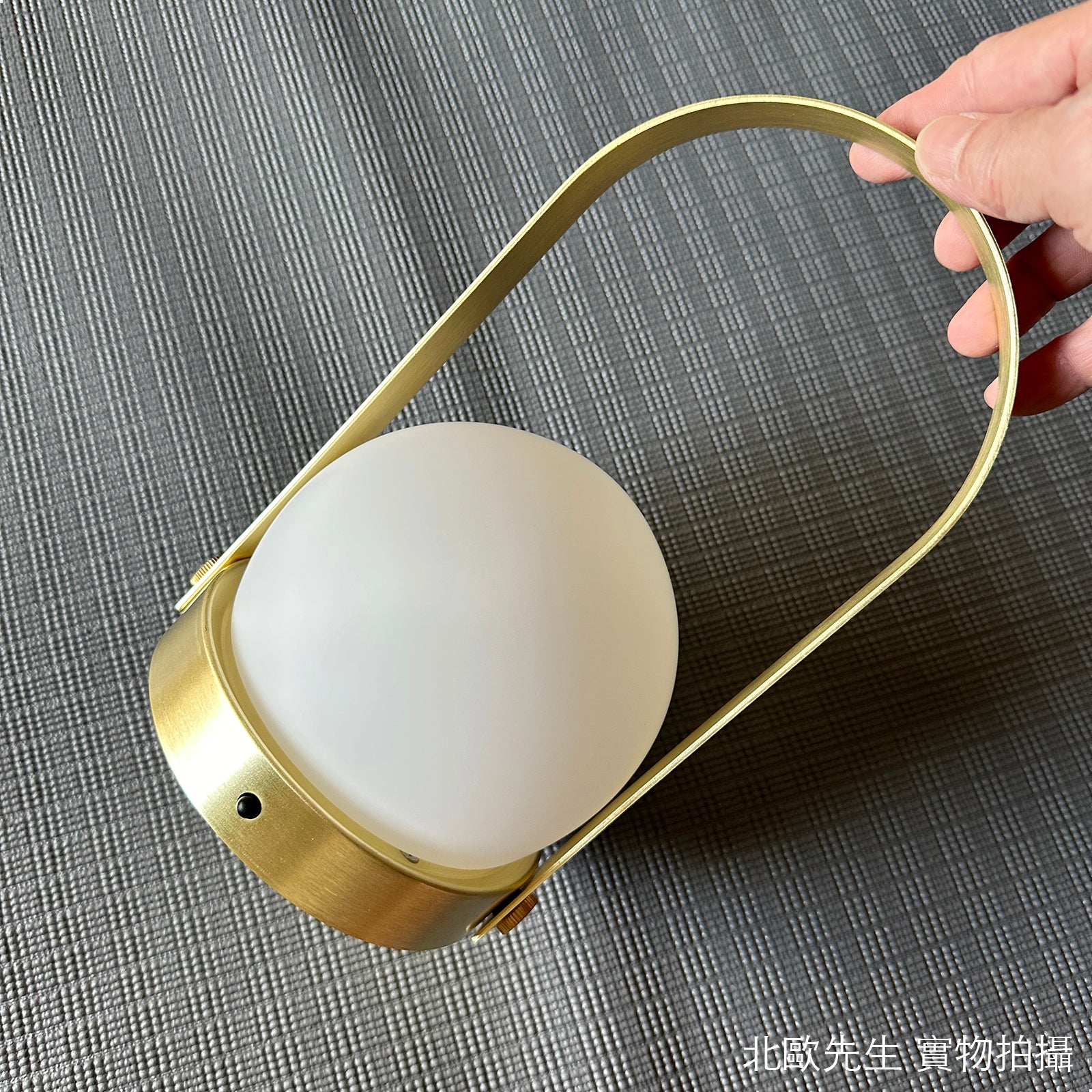 Audo Carrie Table Lamp IP20 輕巧無線 提籃造型 行動桌燈 - 霧面黃銅款