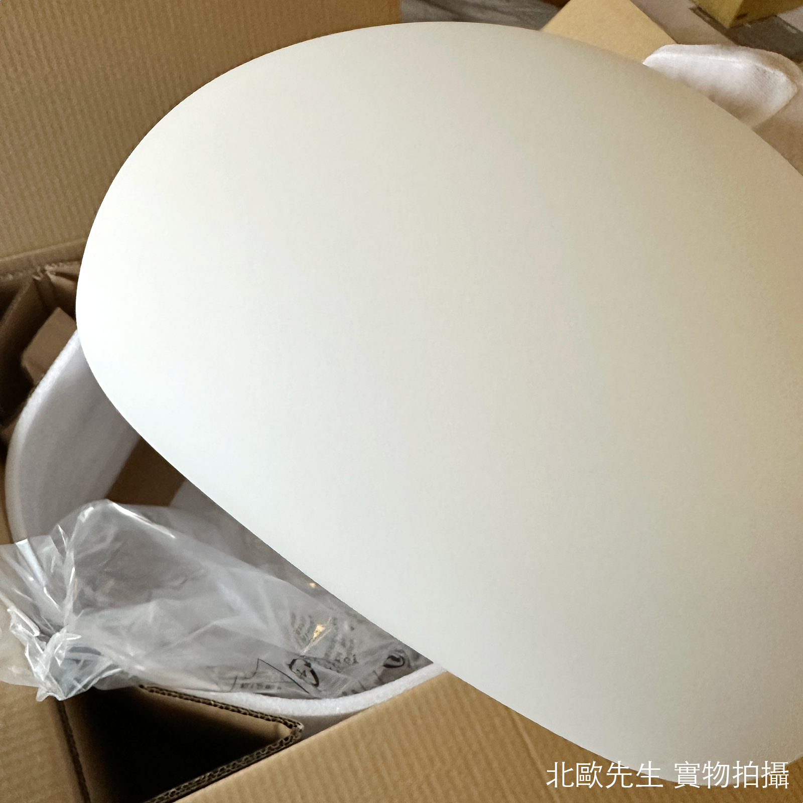 Muuto Fluid Suspension Lamp 漂浮系列 霧白玻璃吊燈