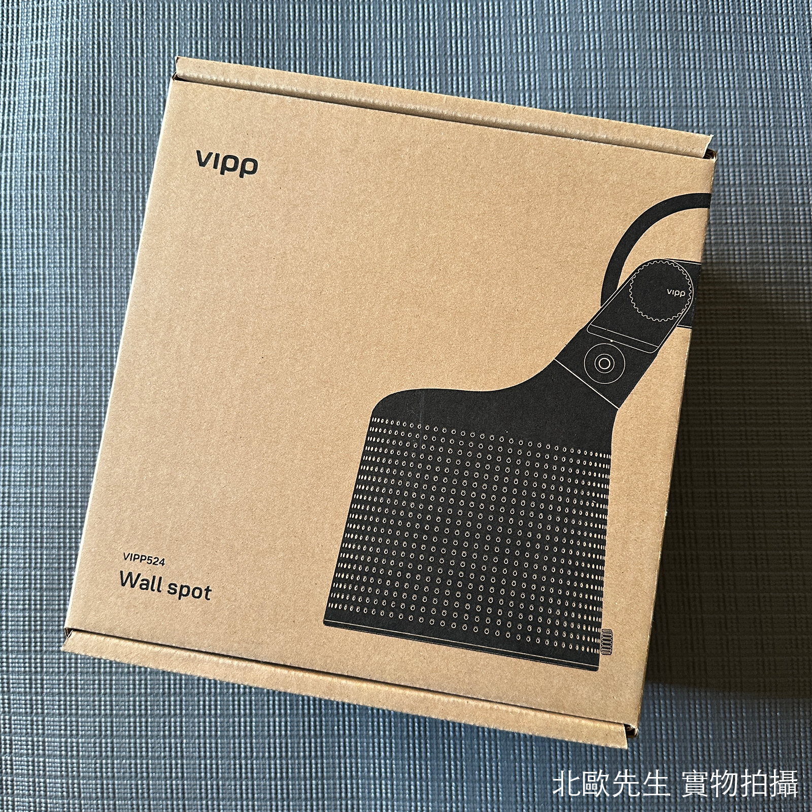 Vipp 524 Wall Spot Lamp 維普燈飾系列 壁燈