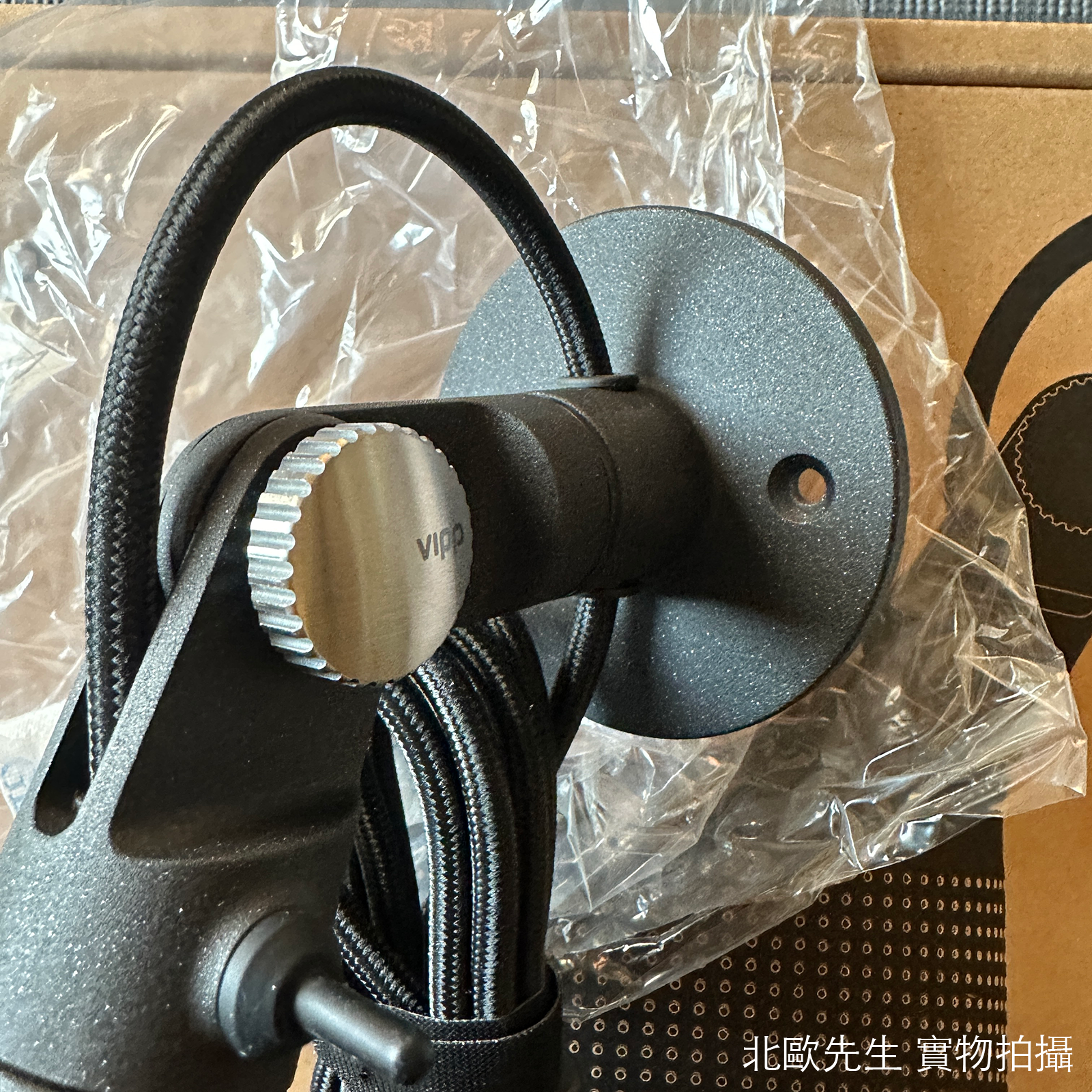 Vipp 524 Wall Spot Lamp 維普燈飾系列 壁燈