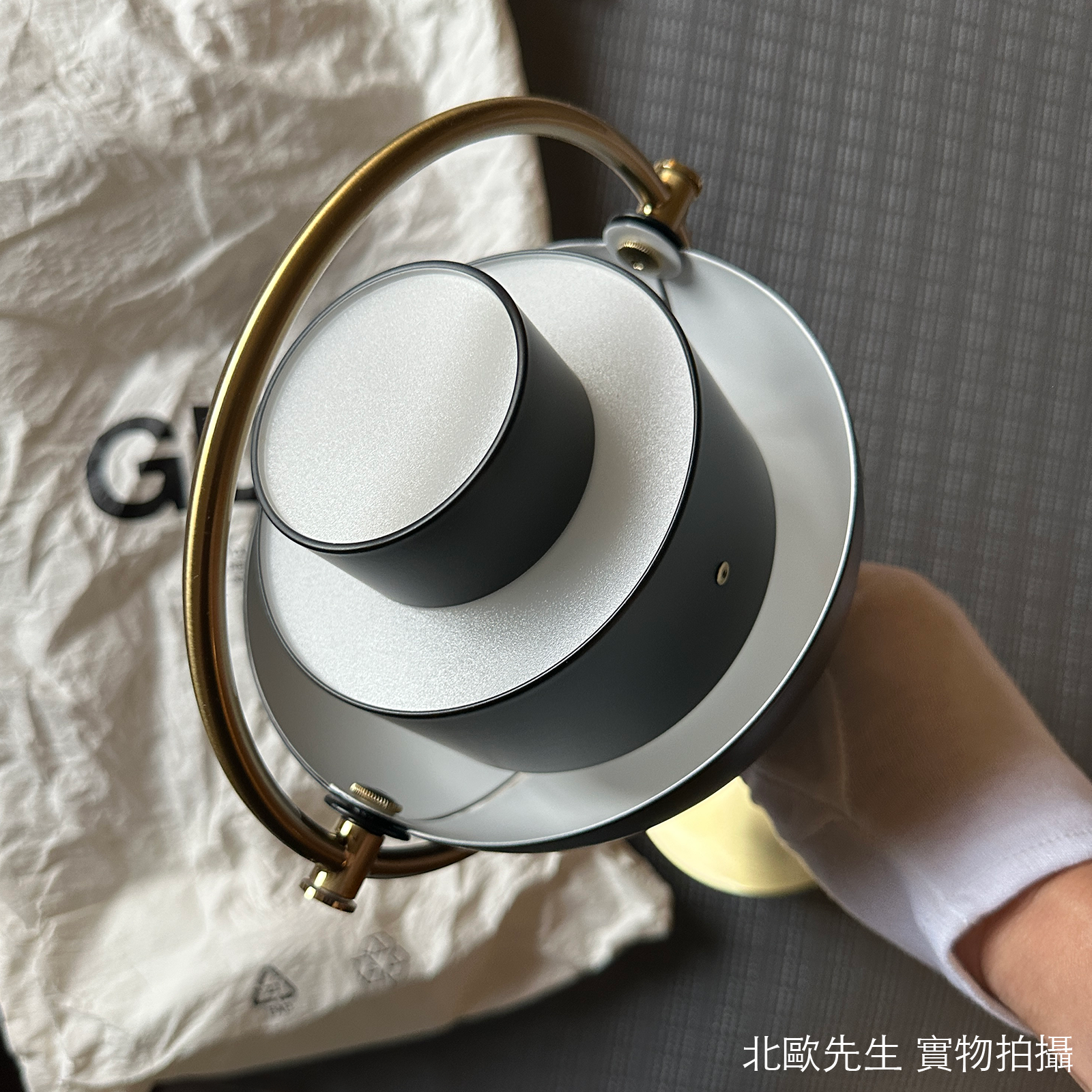 Gubi Multi-Lite Portable Lamp 莫迪系列 可攜式 充電桌燈