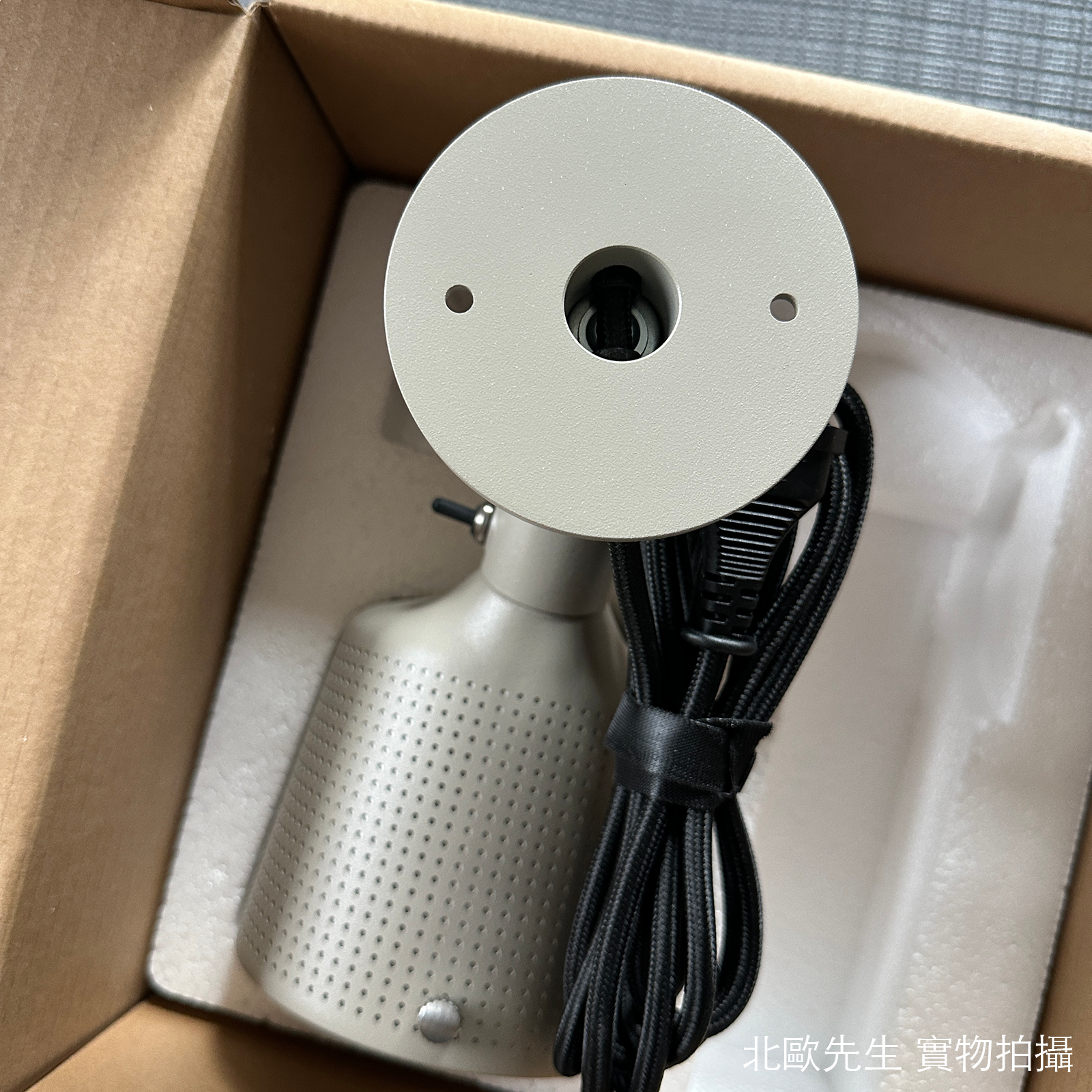 Vipp 524 Wall Spot Lamp 維普燈飾系列 壁燈