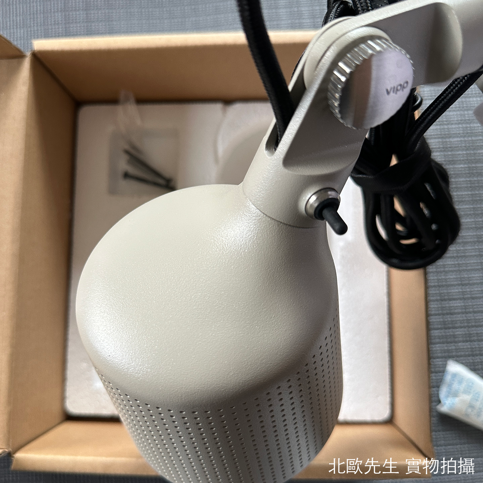 Vipp 524 Wall Spot Lamp 維普燈飾系列 壁燈