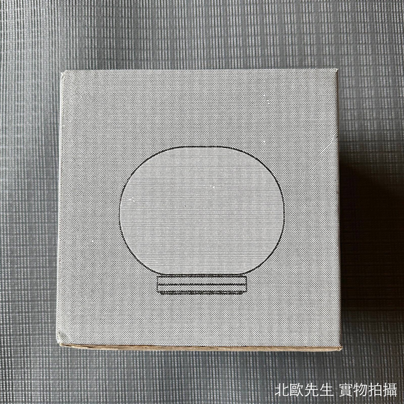 Flos Mini Glo-Ball C/W Ceiling Wall Lamp 霧白雪球系列 壁燈 / 頂燈