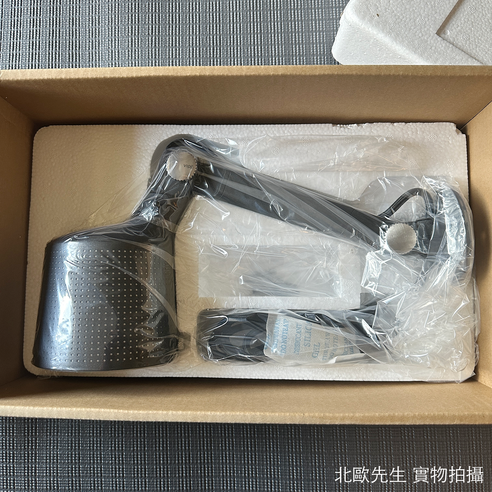 Vipp 523 Wall Lamp Small 維普燈飾系列 短版壁燈