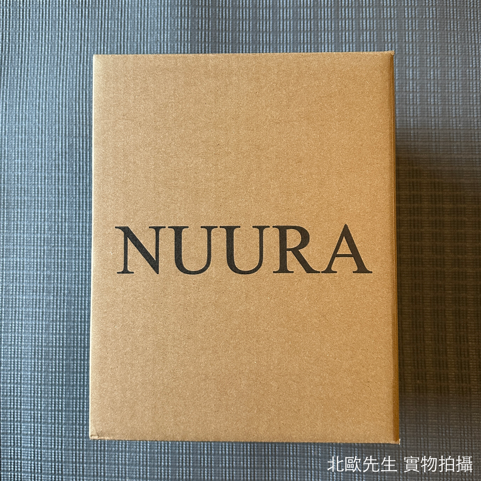 Nuura Liila 1 Wall Lamp Small IP44 莉拉系列 壁/頂燈 - 小尺寸