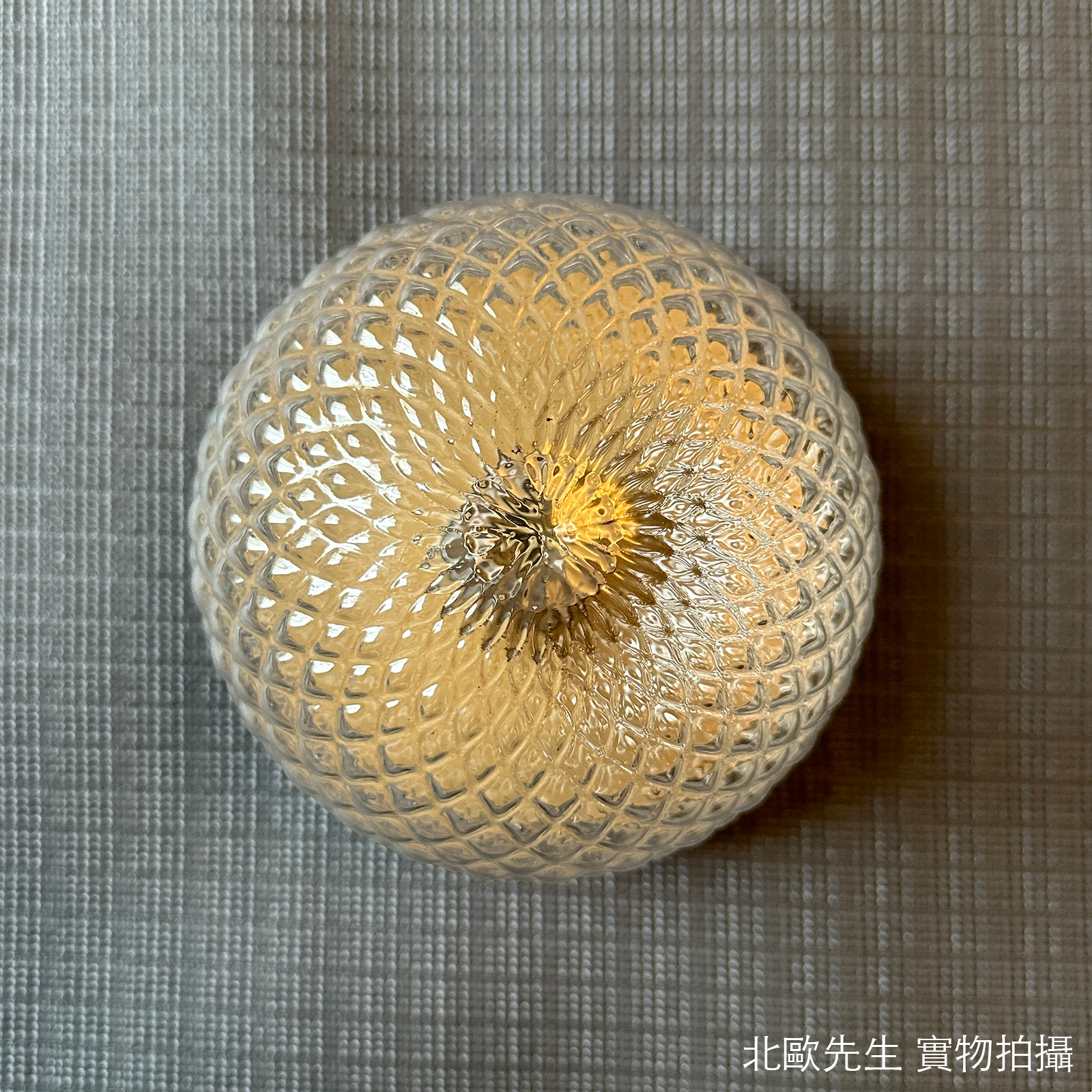 Nuura Liila 1 Wall Lamp Medium IP44 莉拉系列 壁/頂燈 - 中尺寸