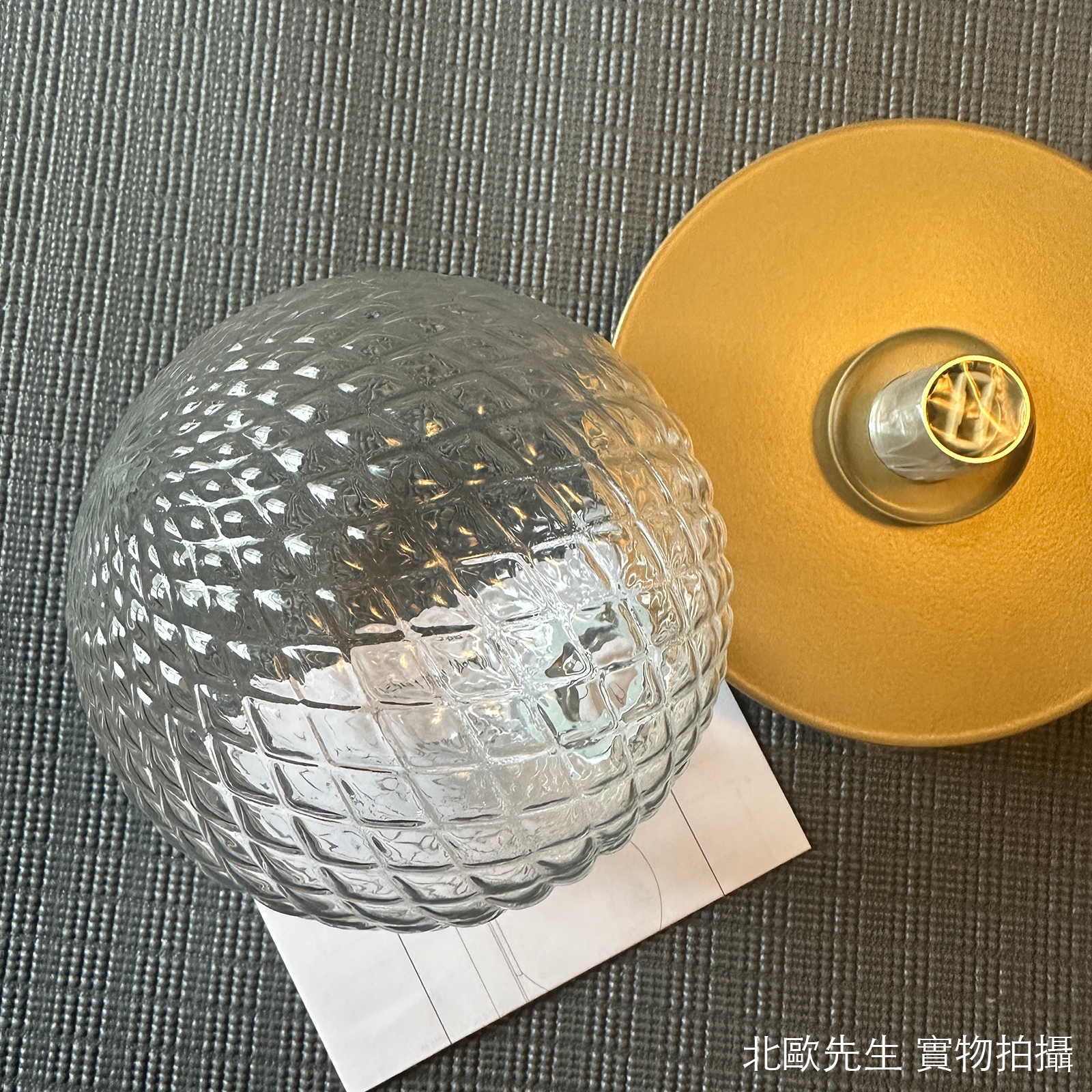 Nuura Liila 1 Wall Lamp Medium IP44 莉拉系列 壁/頂燈 - 中尺寸