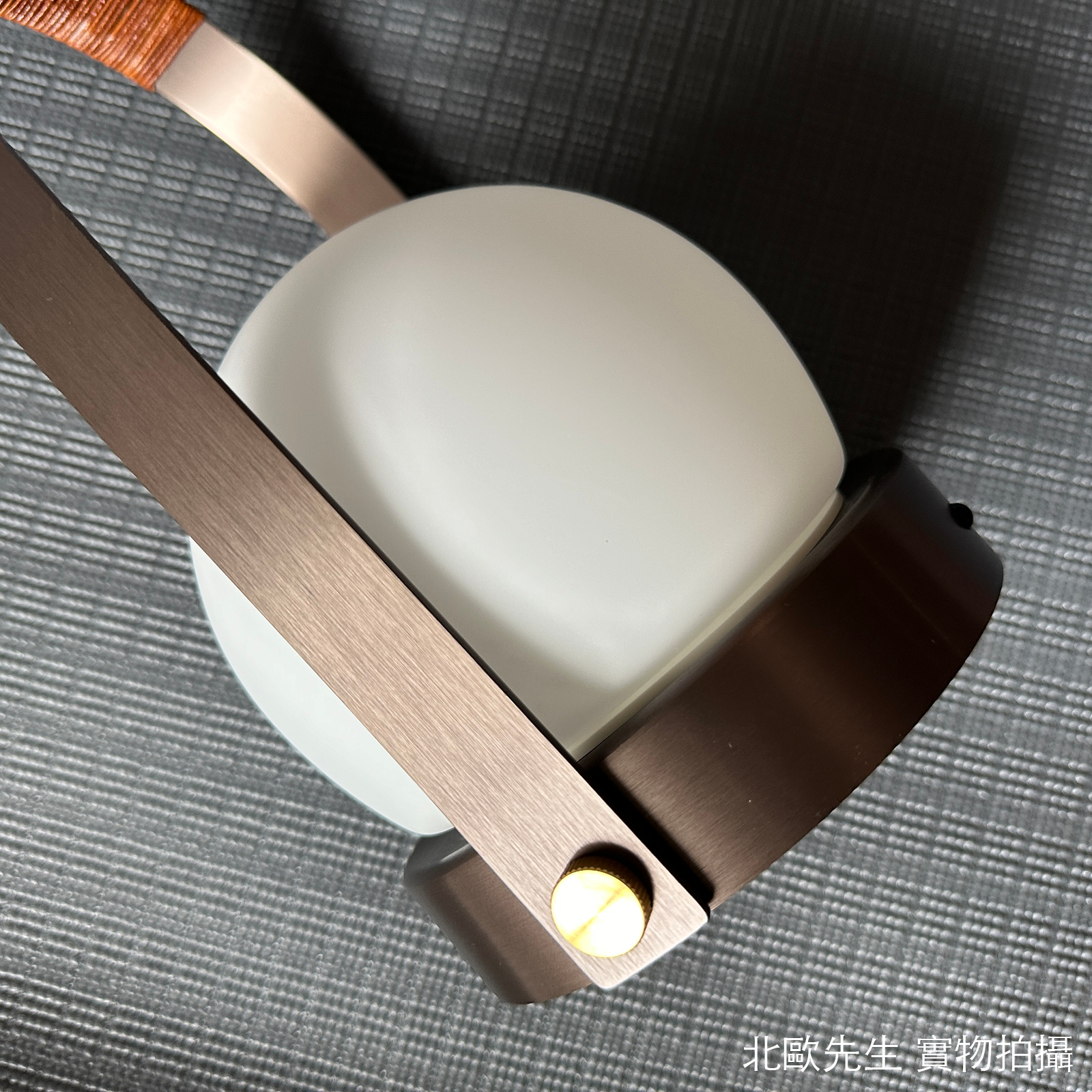 Audo Carrie Table Lamp IP44 輕巧無線 提籃造型 行動桌燈 - 特殊古銅色