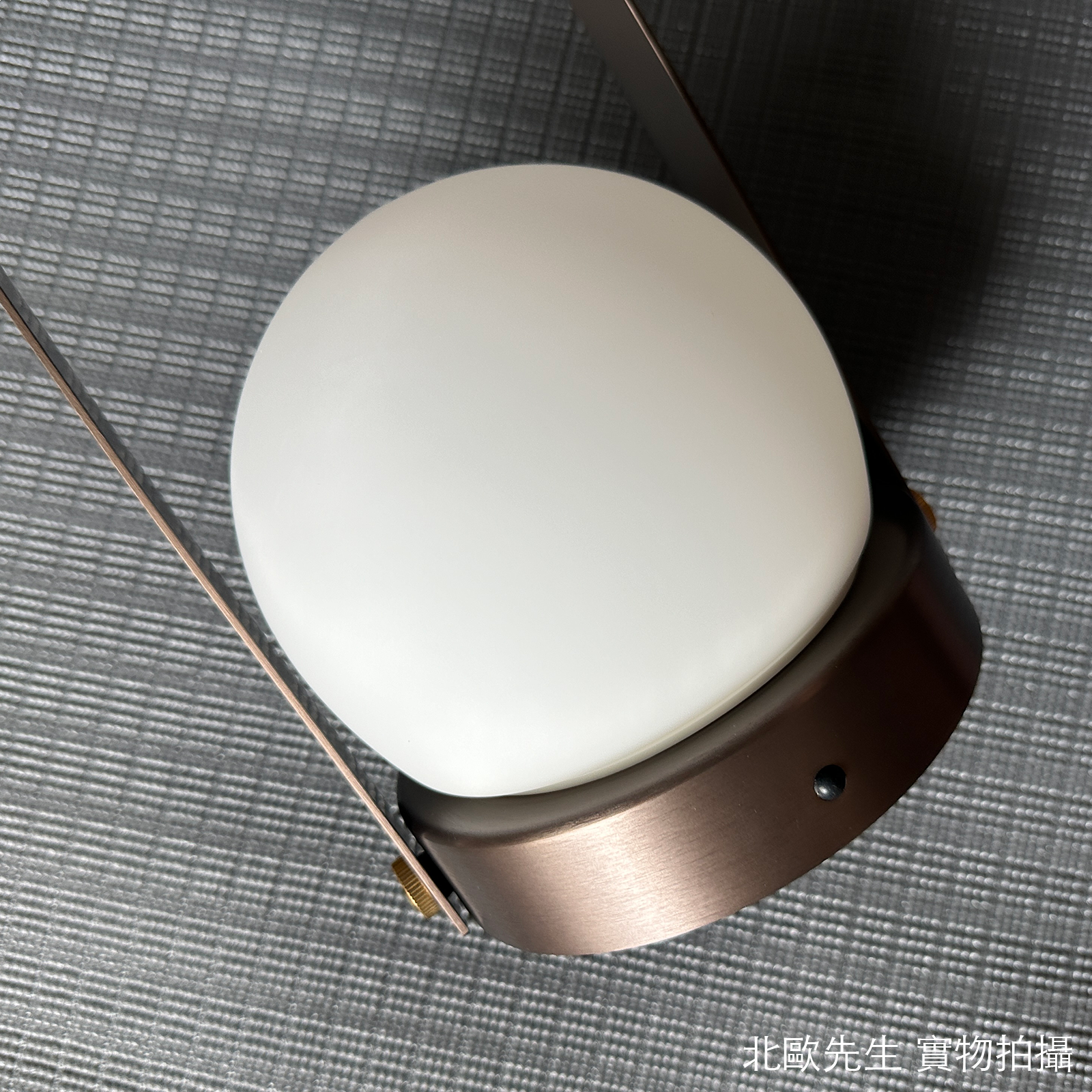 Audo Carrie Table Lamp IP44 輕巧無線 提籃造型 行動桌燈 - 特殊古銅色