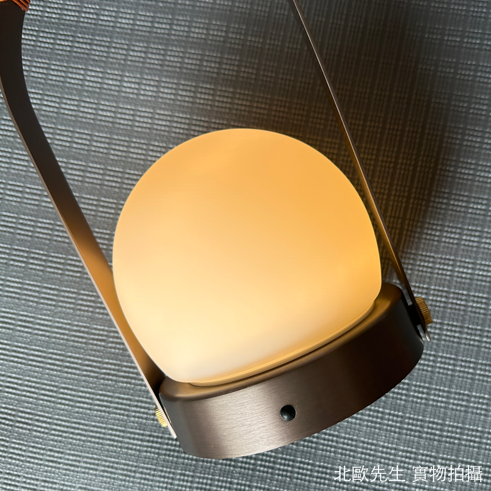 Audo Carrie Table Lamp IP44 輕巧無線 提籃造型 行動桌燈 - 特殊古銅色