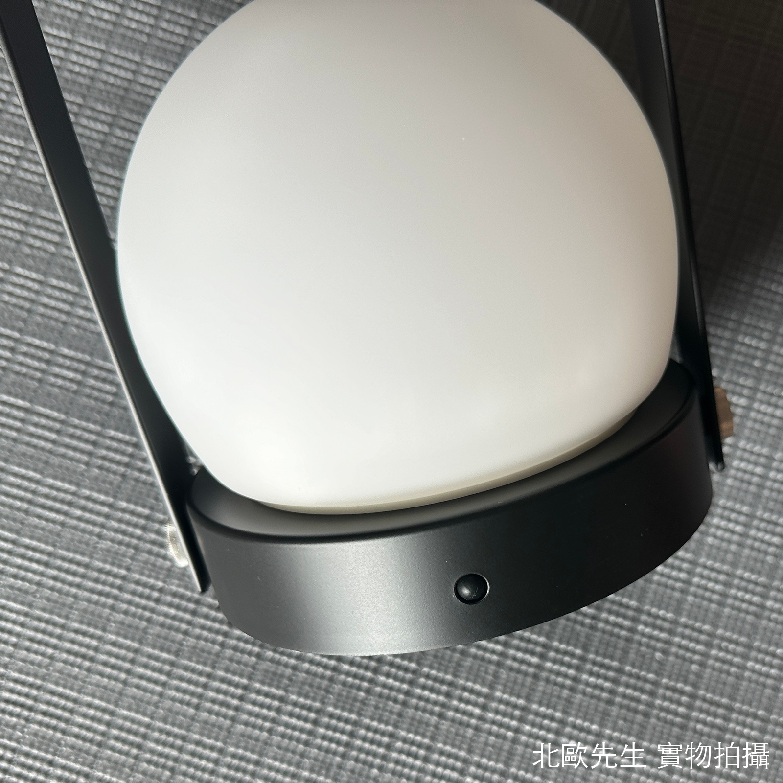 Audo Carrie Table Lamp IP44 輕巧無線 提籃造型 行動桌燈