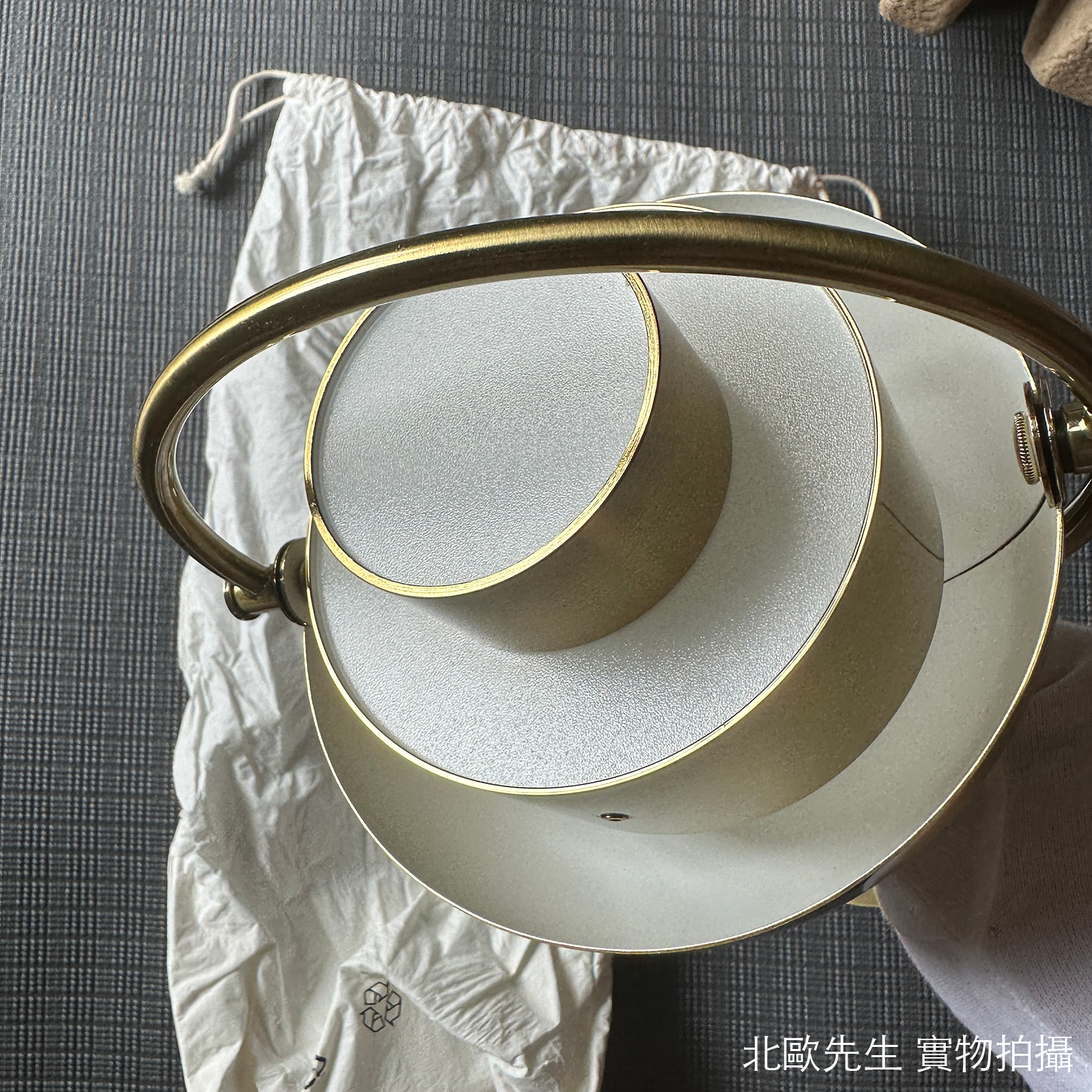 Gubi Multi-Lite Portable Lamp 莫迪系列 可攜式 充電桌燈