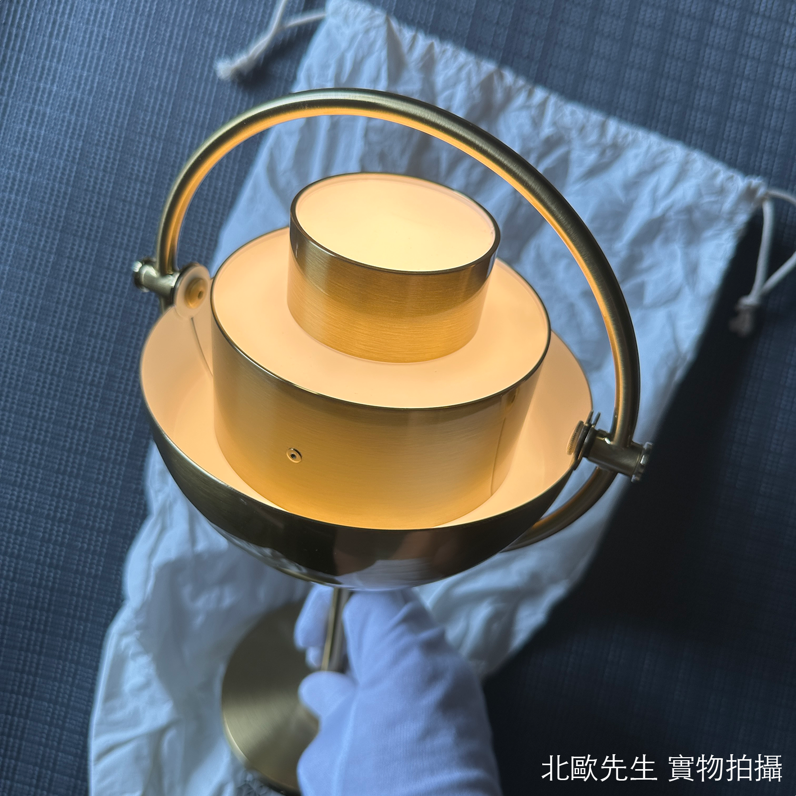 Gubi Multi-Lite Portable Lamp 莫迪系列 可攜式 充電桌燈