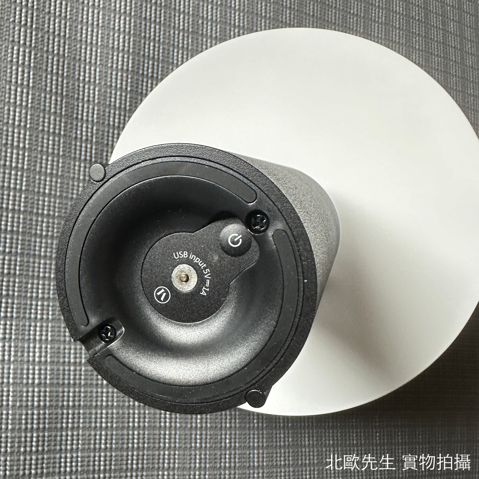 Audo Ray Portable Table Lamp 鐳光系列 充電式 行動桌燈