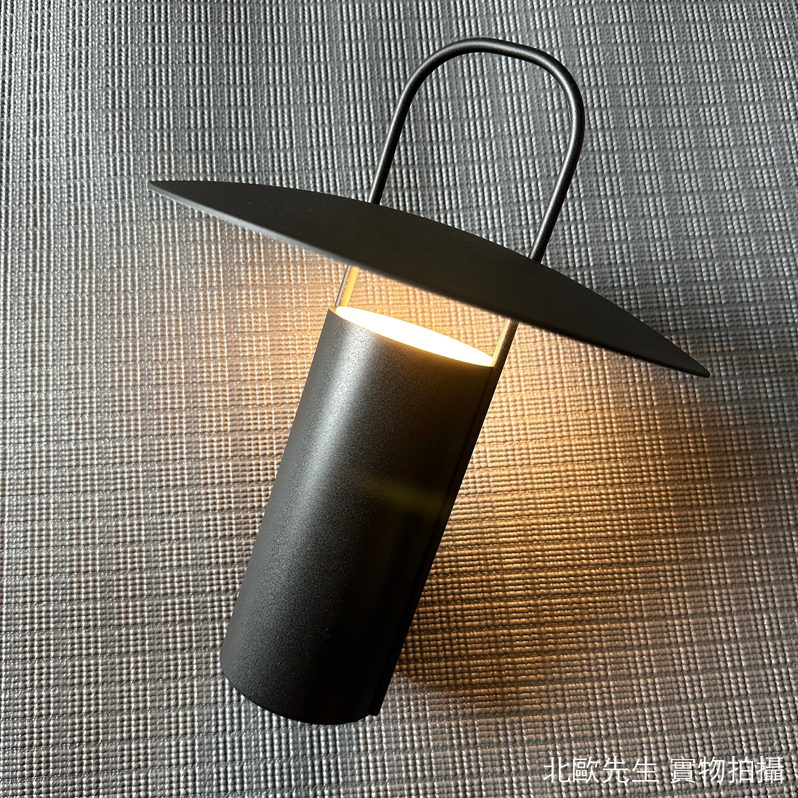 Audo Ray Portable Table Lamp 鐳光系列 充電式 行動桌燈