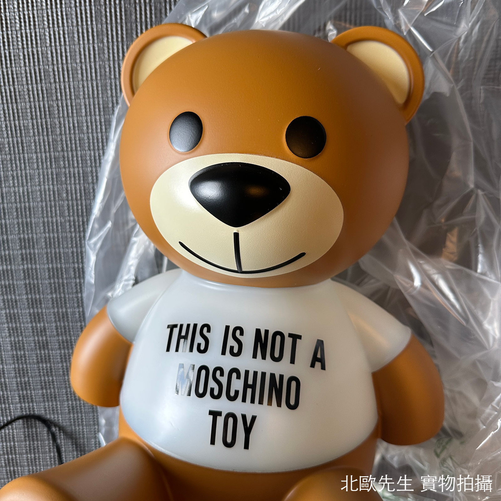 Kartell x Moschino Toy Table Lamp 聯名款 小熊桌燈