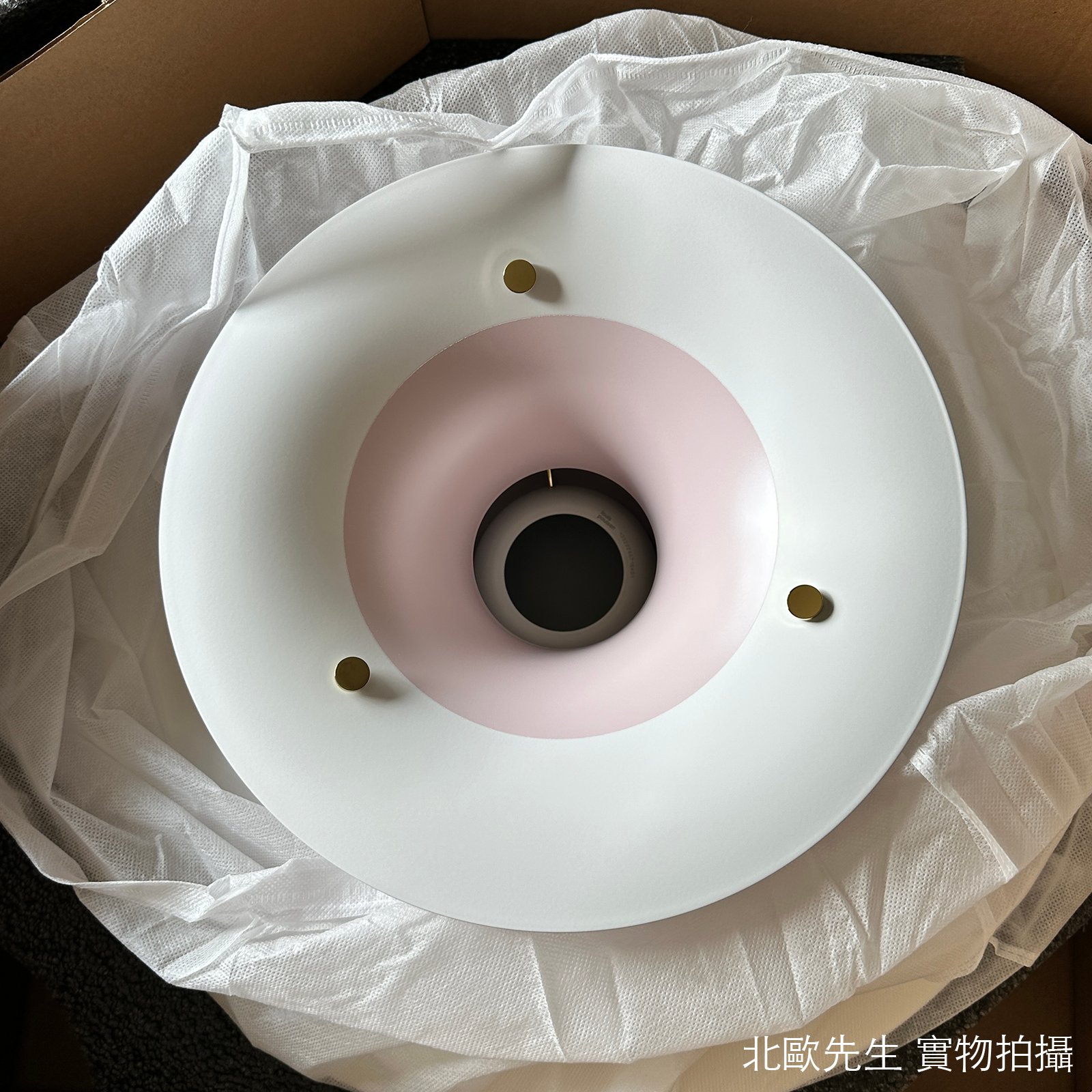 Louis Poulsen PH 5 Suspension Lamp 保羅漢寧森系列 Ph5 經典四層次吊燈 150 週年紀念版