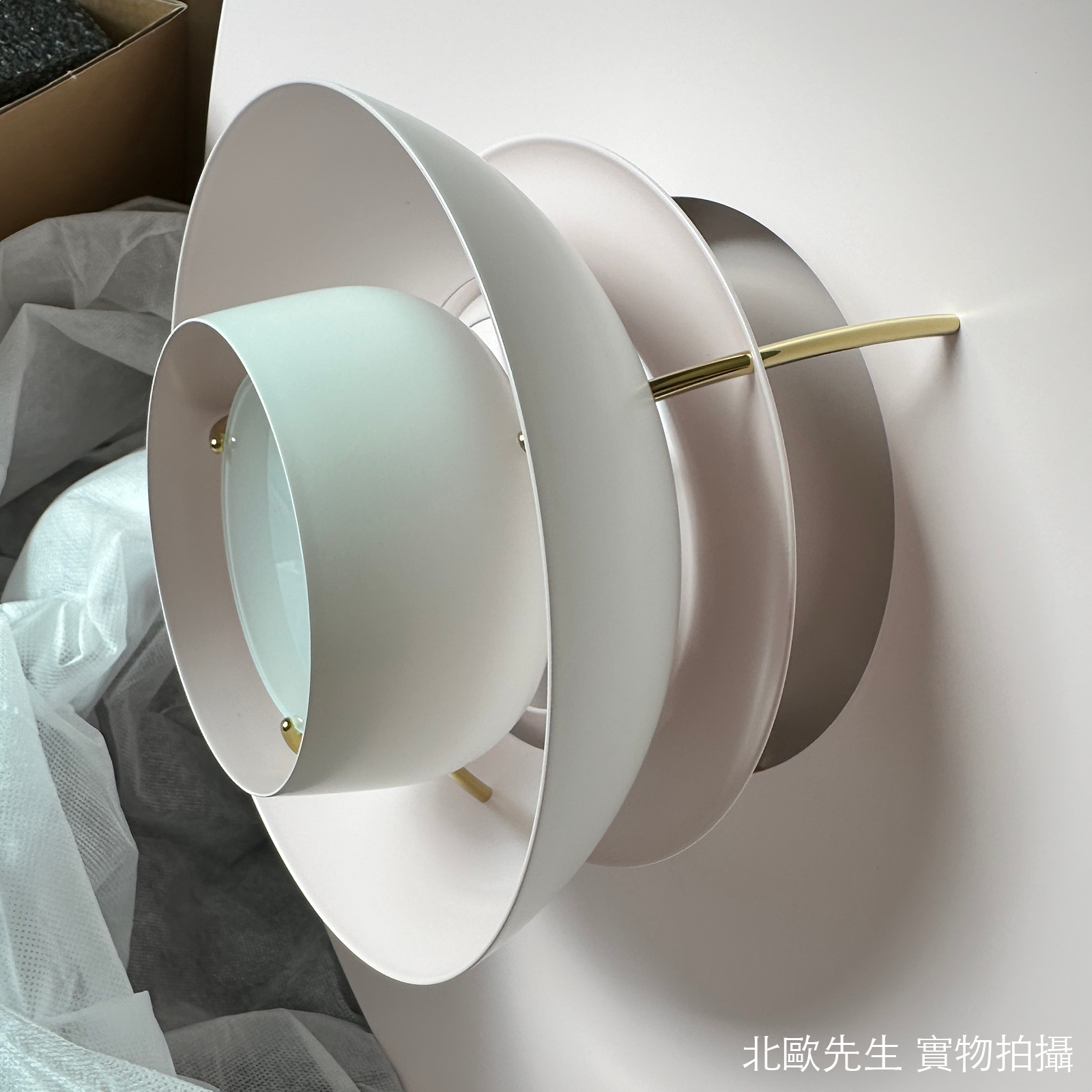 Louis Poulsen PH 5 Suspension Lamp 保羅漢寧森系列 Ph5 經典四層次吊燈 150 週年紀念版