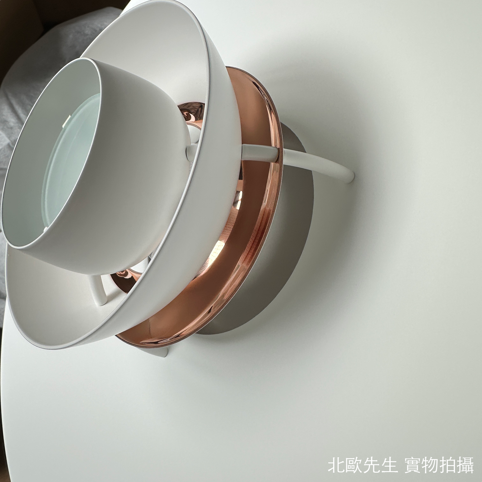 Louis Poulsen PH 5 Mini Suspension Lamp in Copper, Brass 保羅漢寧森系列 四層次吊燈 小尺寸 - 紅銅, 黃銅特殊款 30 cm