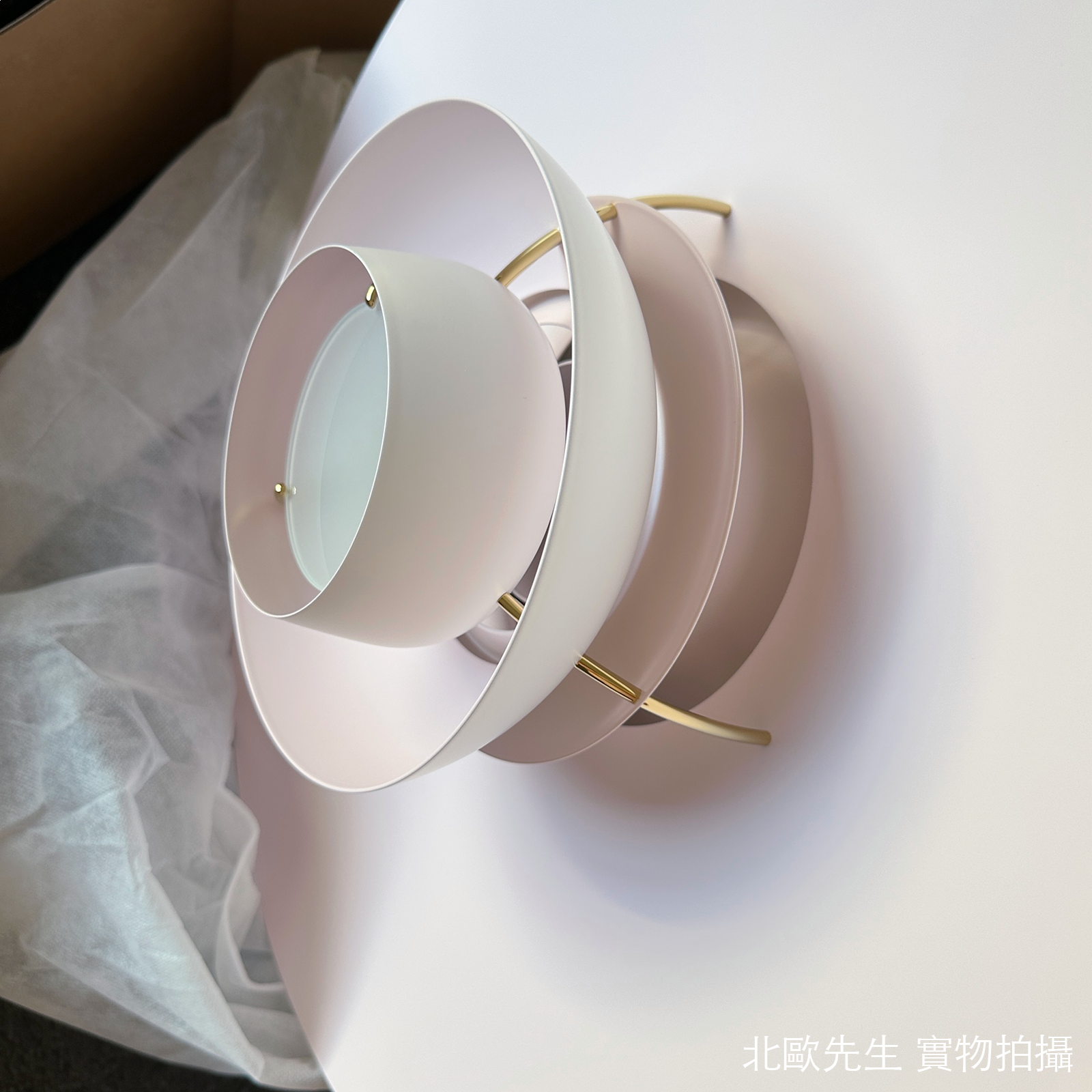 Louis Poulsen PH 5 Suspension Lamp 保羅漢寧森系列 Ph5 經典四層次吊燈 150 週年紀念版