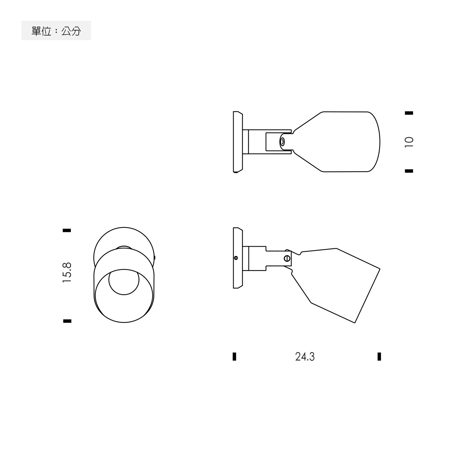 Normann Copenhagen Klip Wall Lamp 克里普系列 金屬壁燈