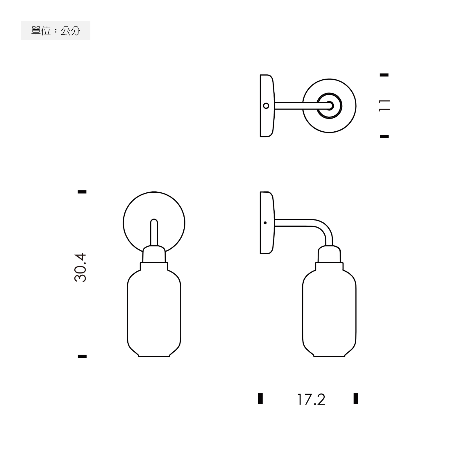 Normann Copenhagen Amp Wall Lamp 真空管系列 玻璃壁燈