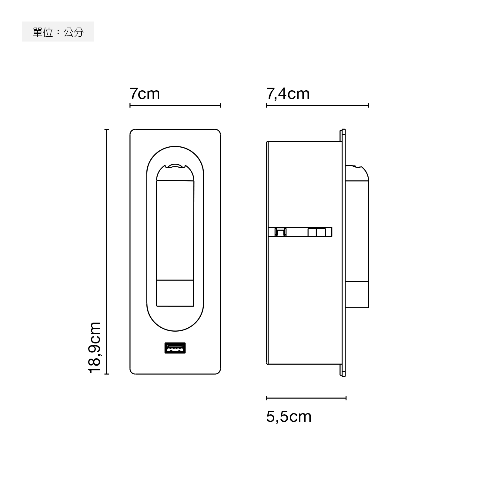 Marset Ledtube RSC USB Wall Lamp 圓管系列 嵌入式壁燈 - 含 USB 插座