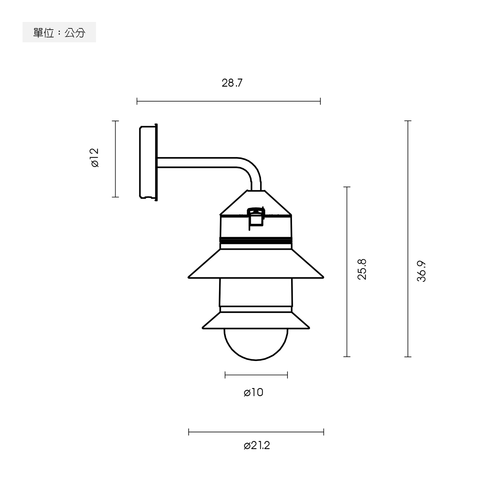 Marset Santorini A Fixed Sterm Outdoor Wall Light IP65 聖托里尼系列 戶外壁燈