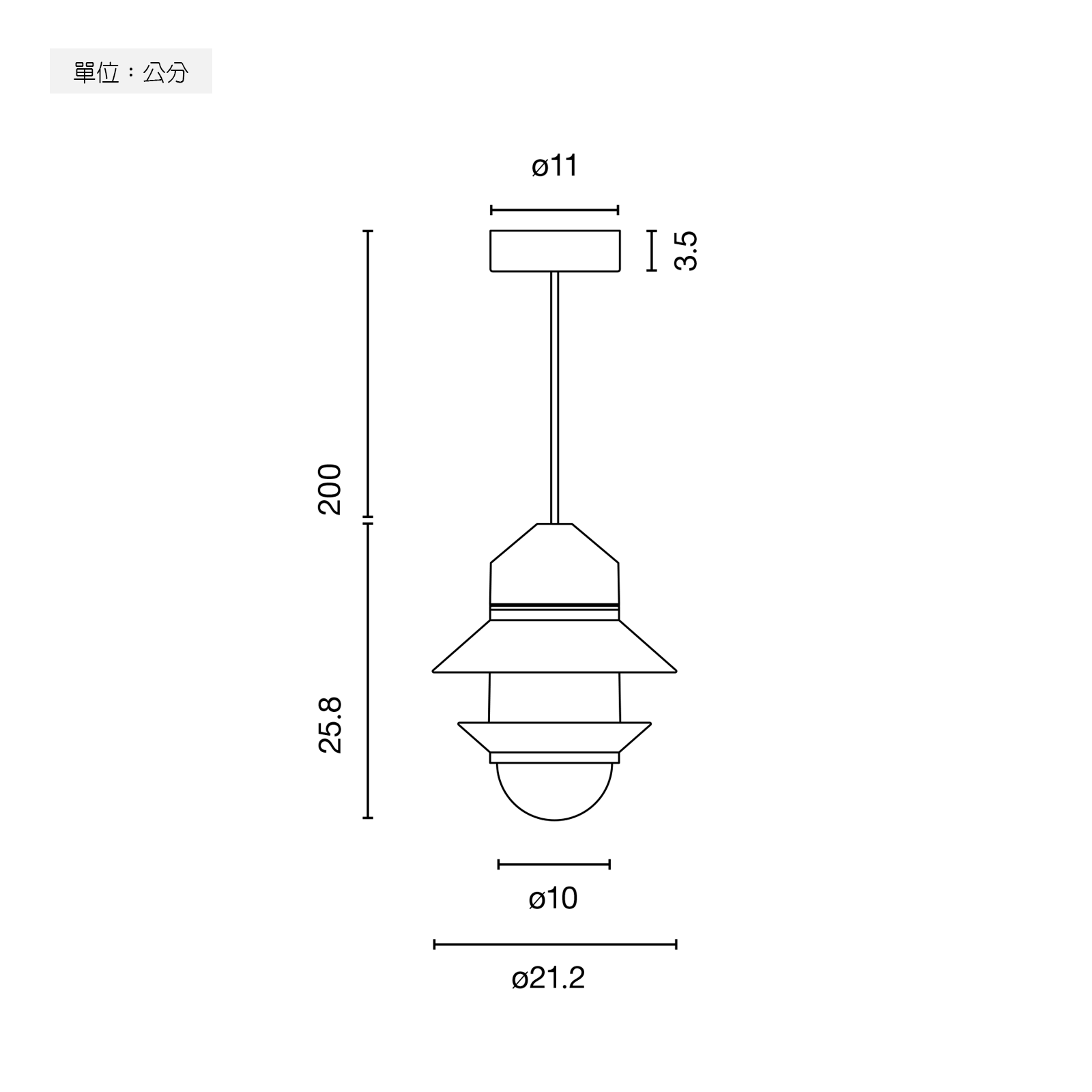 Marset Santorini Outdoor Pendant Light IP65 聖托里尼系列 戶外吊燈 / 露營燈