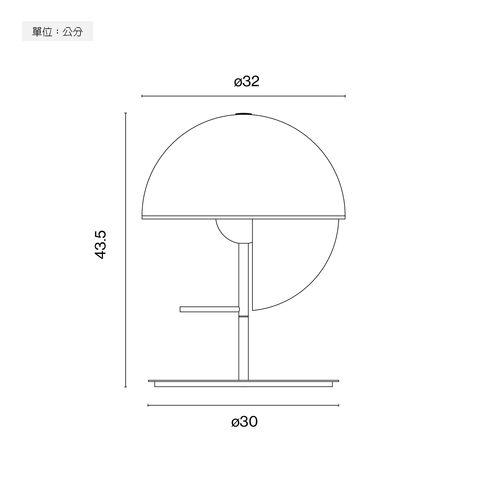 Marset Theia Table Lamp 特亞系列 桌燈