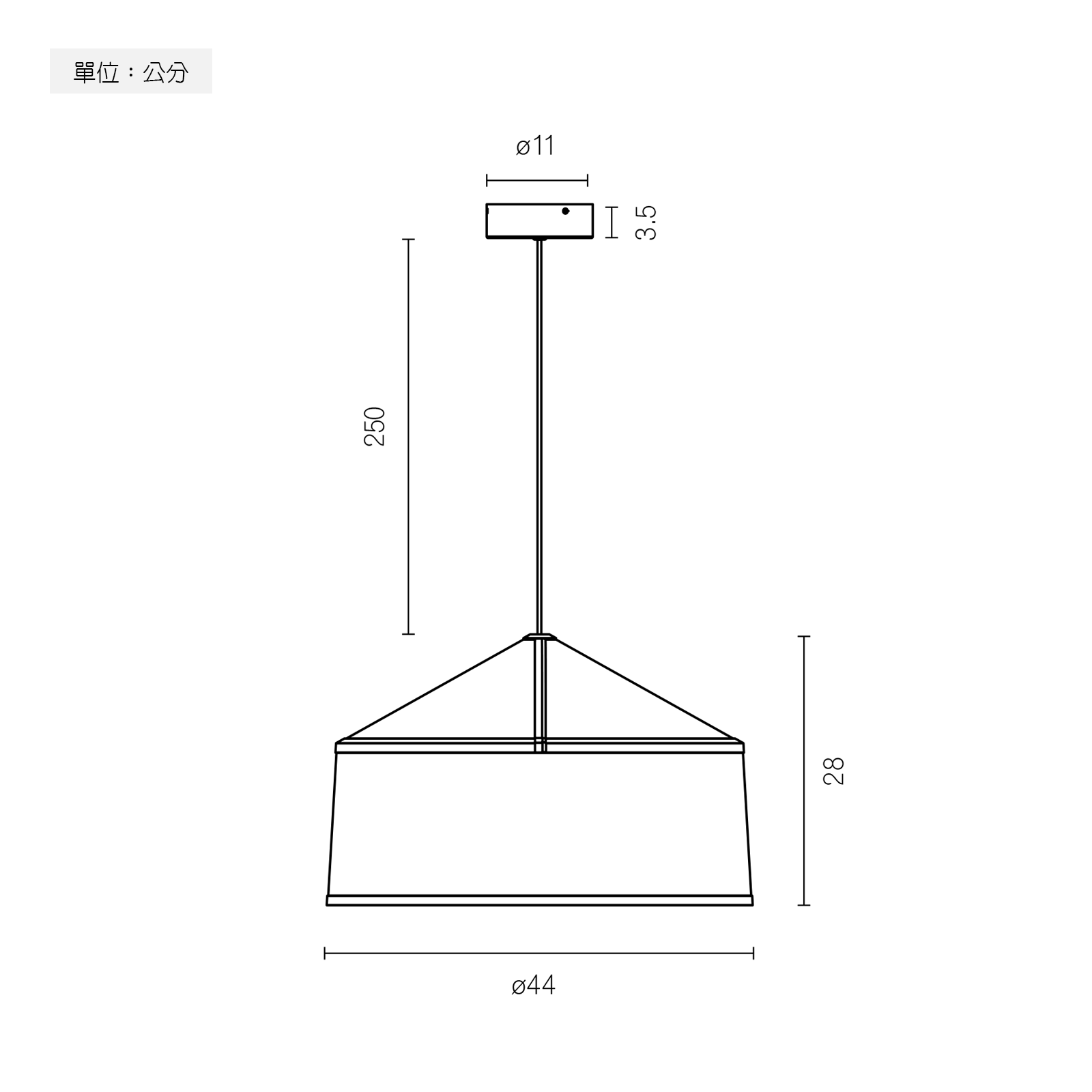 Marset Zenc Pendant Lamp 然克系列 圓錐吊燈