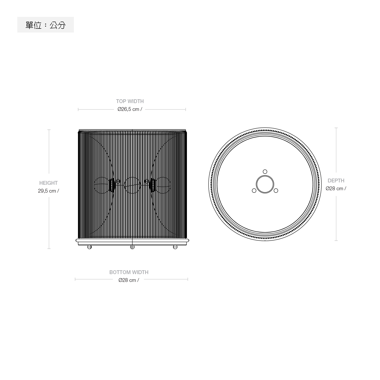 Gubi Model 597 Table Lamp 流蘇系列 圓形桌燈