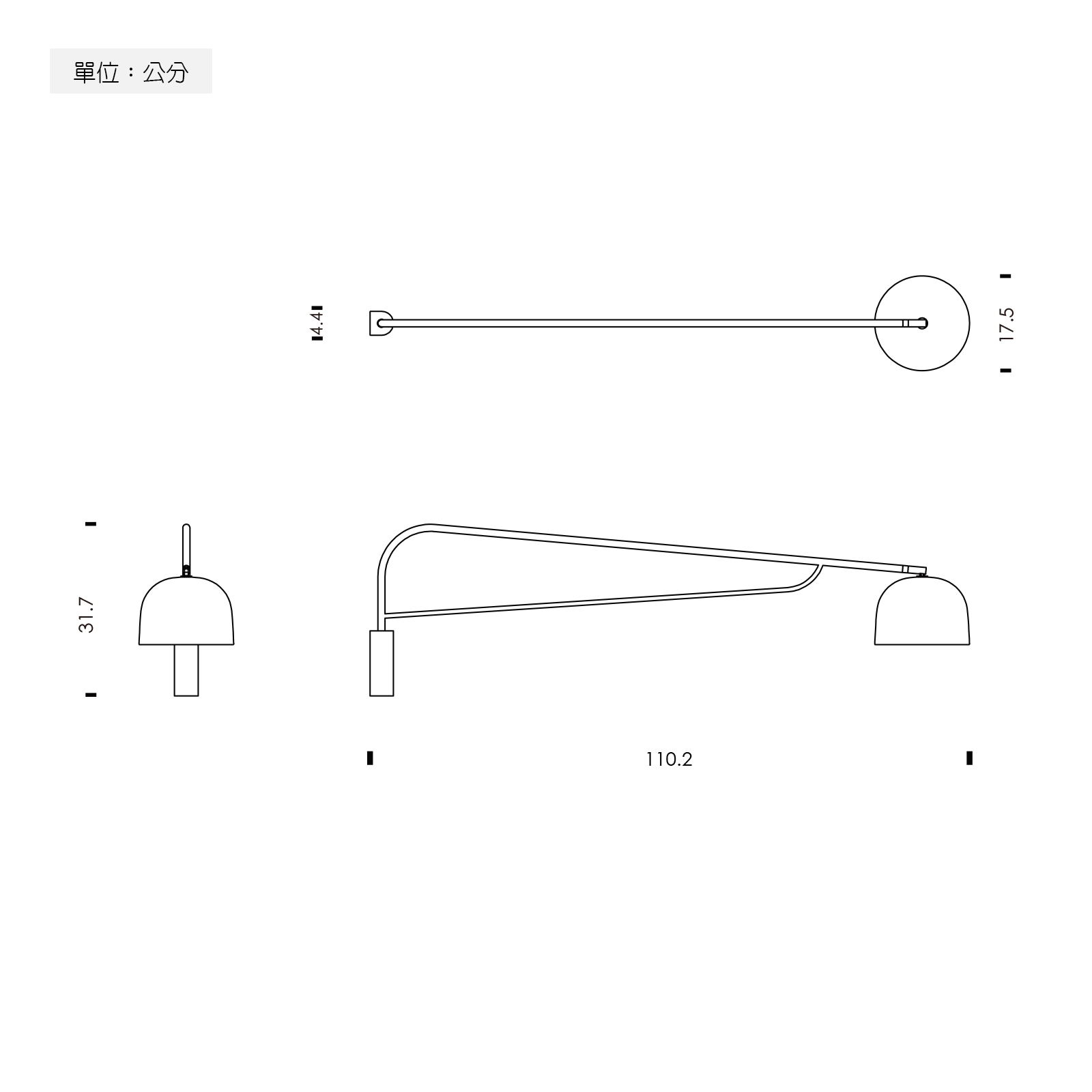 Normann Copenhagen Grant Wall Lamp 111 cm 授予系列 長版壁燈