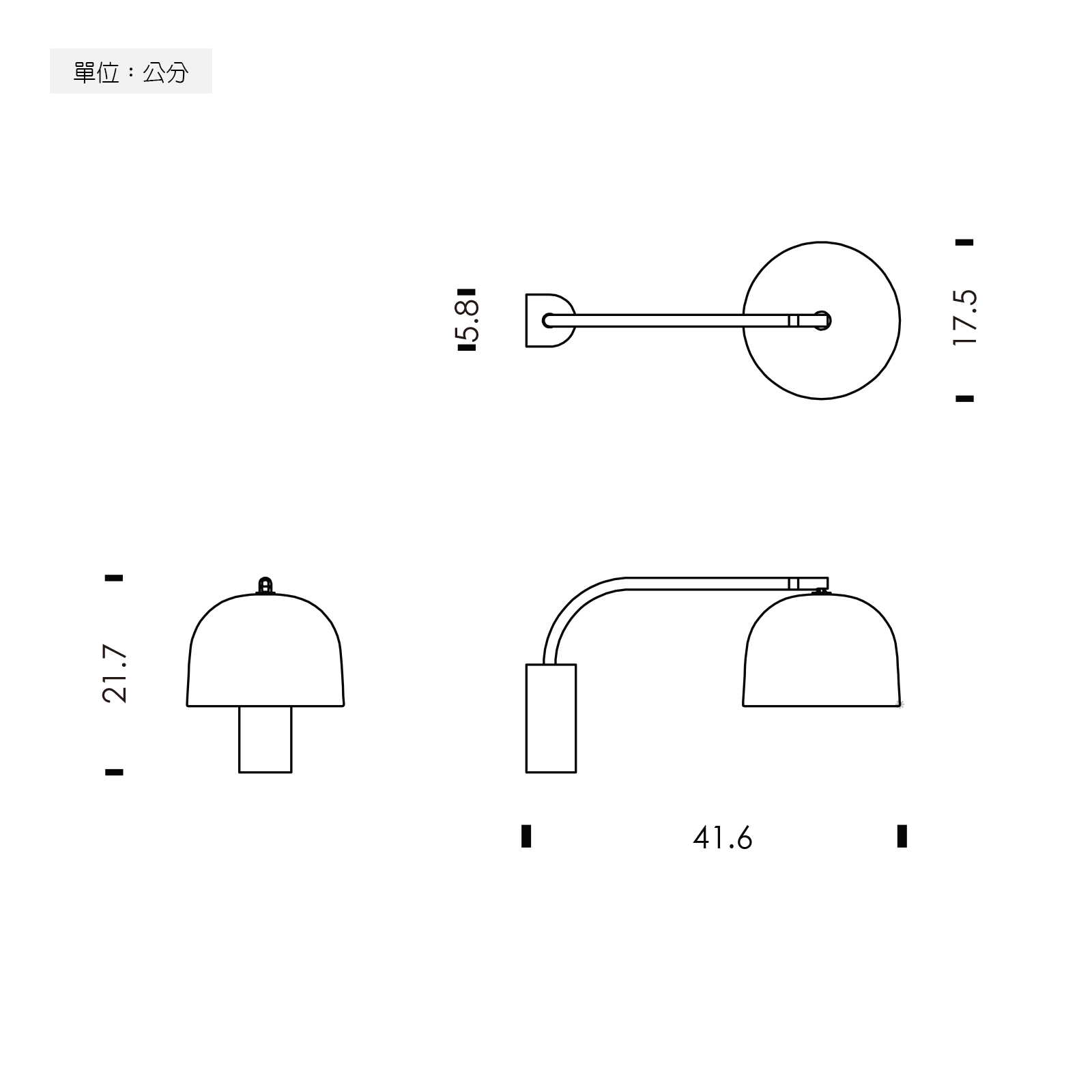 Normann Copenhagen Grant Wall Lamp 43 cm 授予系列 短版壁燈