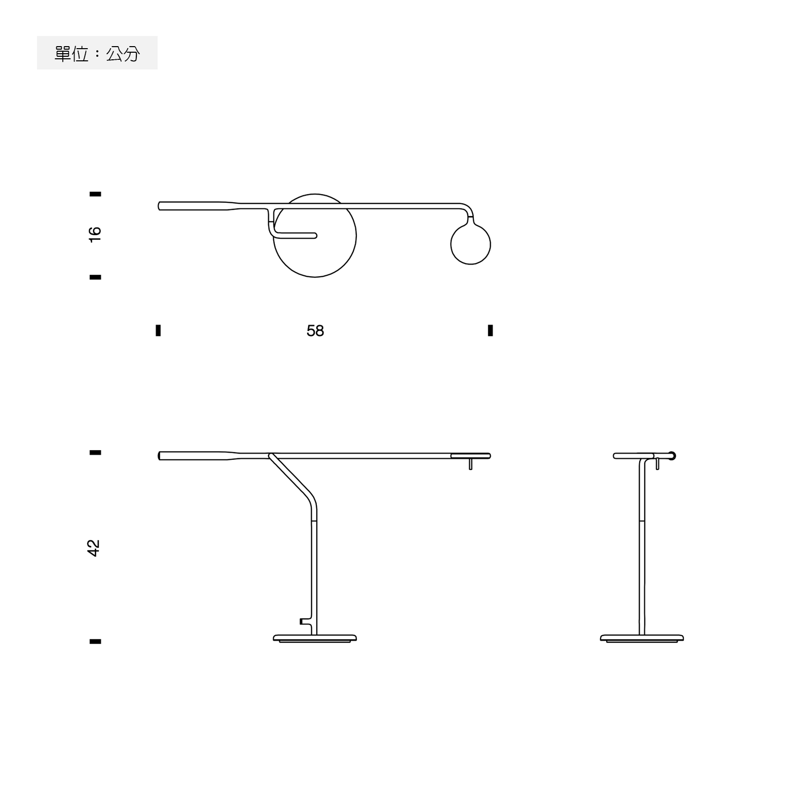 Normann Copenhagen Flow Table Lamp 流動系列 線性桌燈