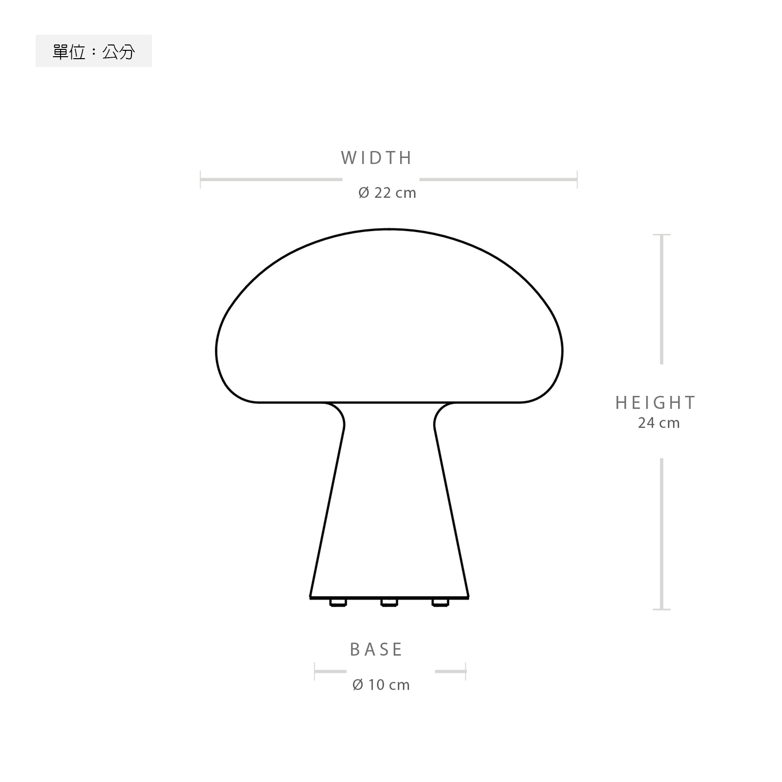 Gubi Obello Portable Table Lamp 蕈狀雲系列 充電式桌燈