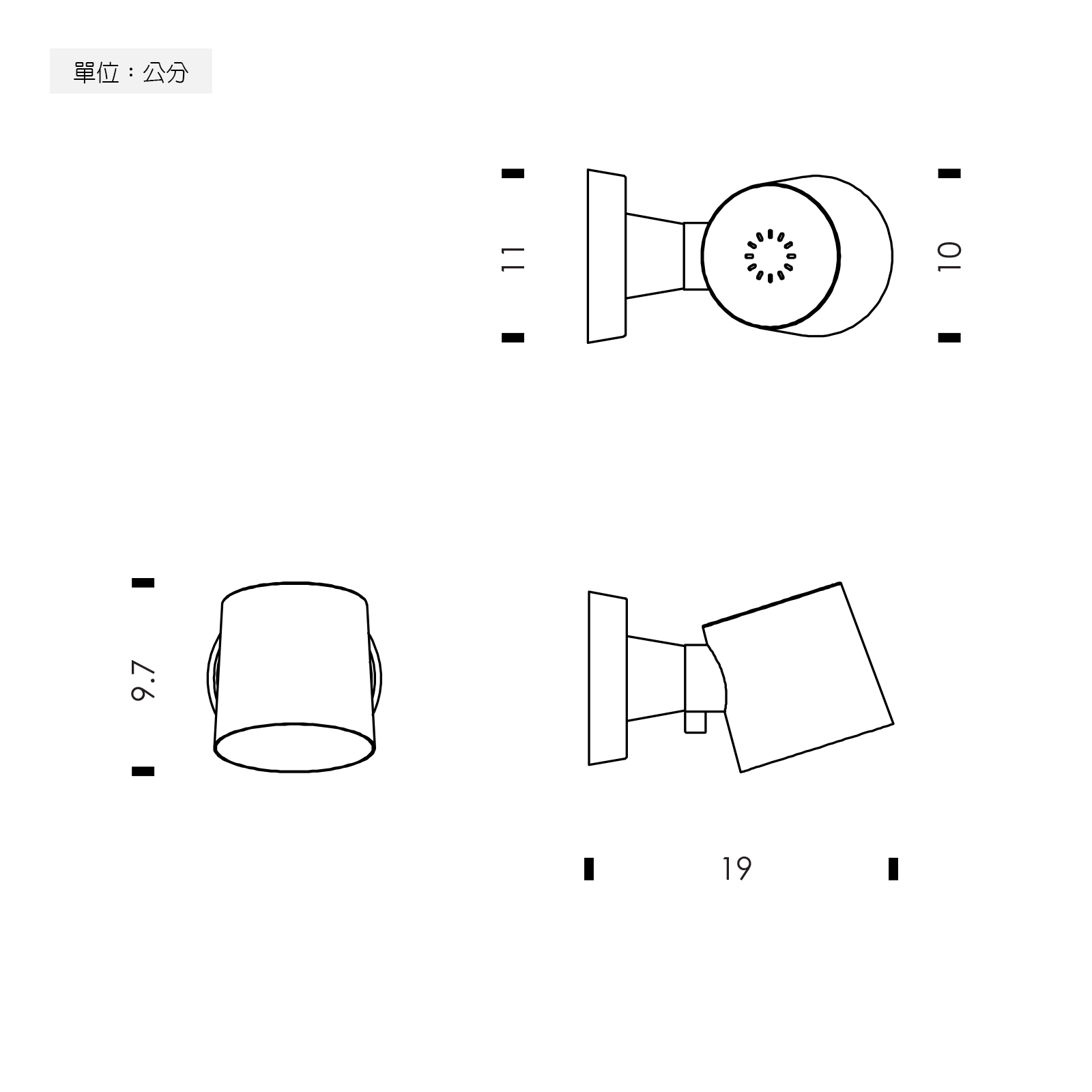 Normann Copenhagen Rise Weall Lamp Hardwired 昇起系列壁燈 - 底座版