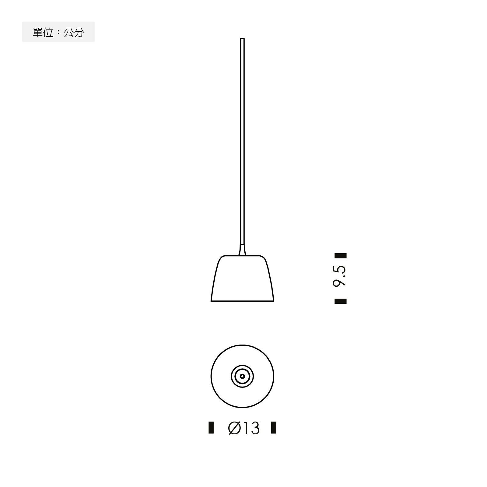 Normann Copenhagen Tub Pendant Lamp 湯柏系列 鋁質吊燈 - 圓直徑 13 cm