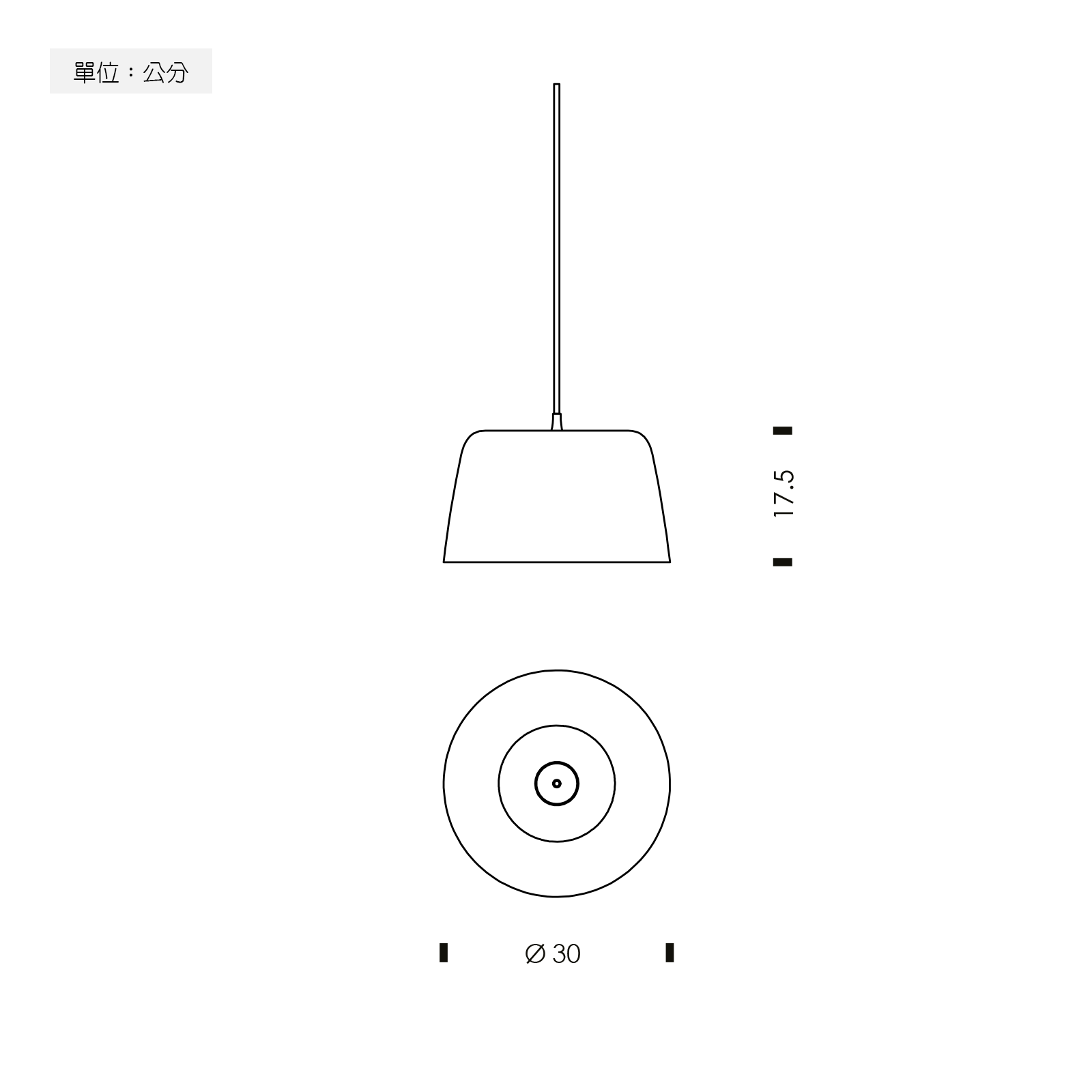 Normann Copenhagen Tub Pendant Lamp 湯柏系列 鋁質吊燈 - 圓直徑 30 cm