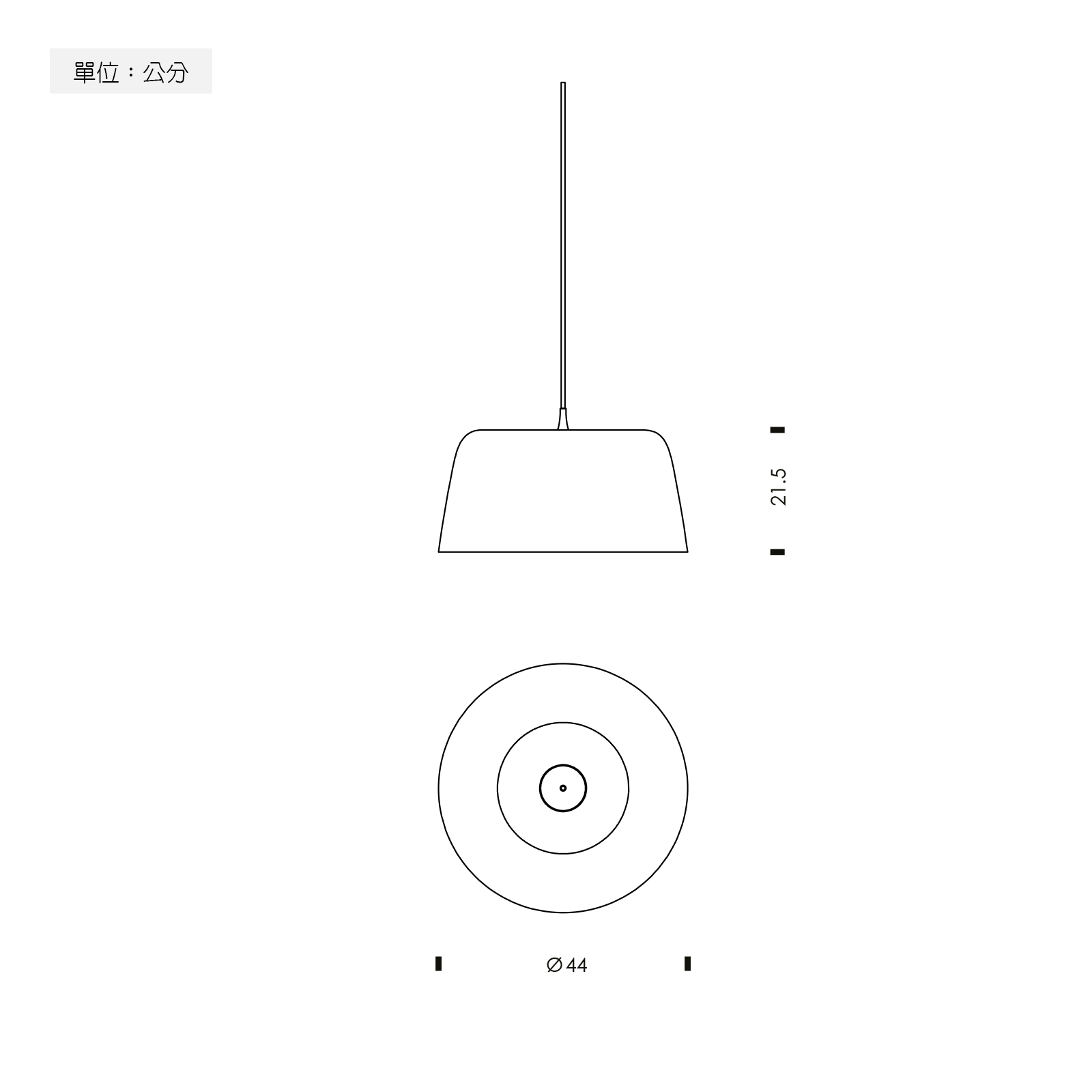 Normann Copenhagen Tub Pendant Lamp 湯柏系列 鋁質吊燈 - 圓直徑 44 cm