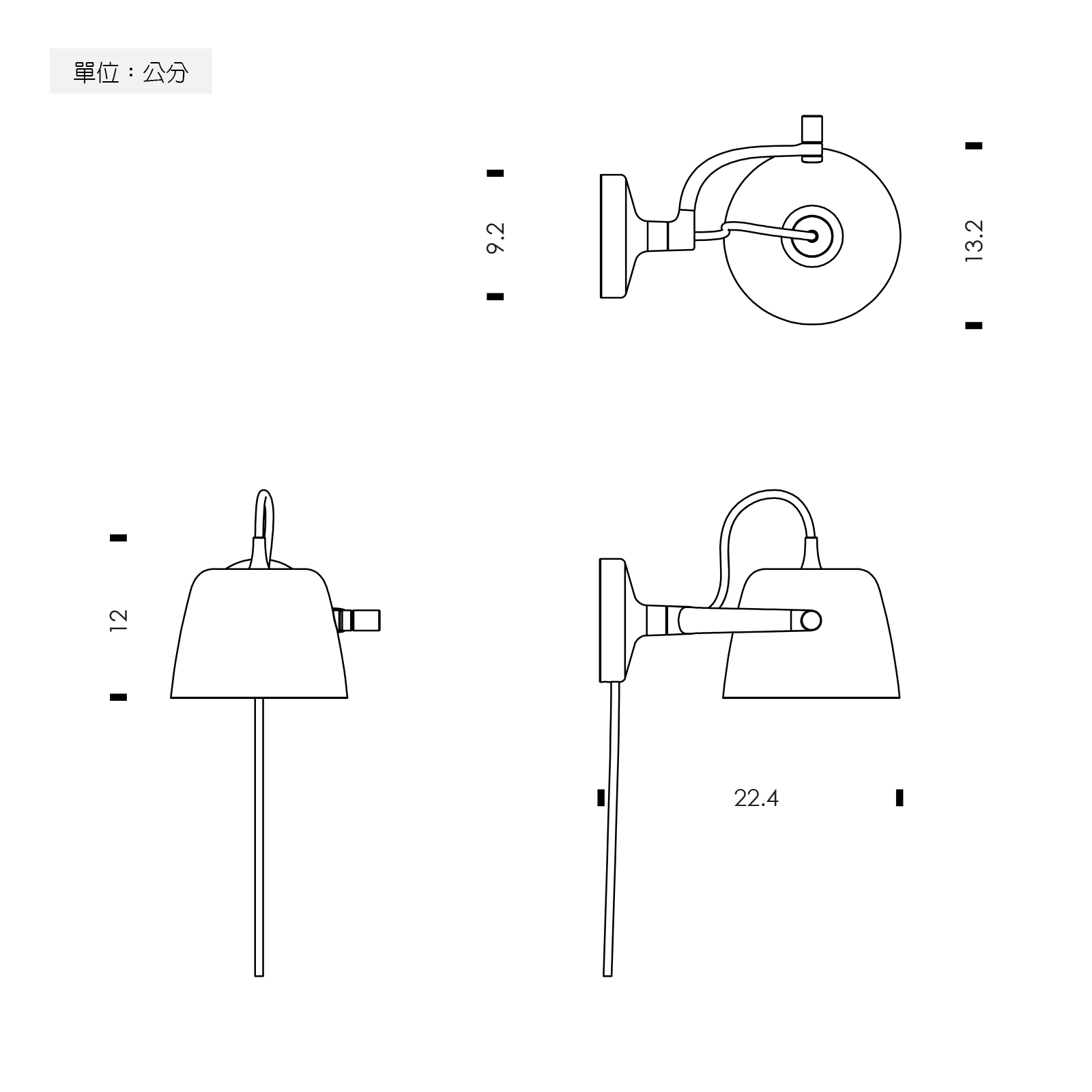 Normann Copenhagen Tub Wall Lamp 湯柏系列 鋁質壁燈