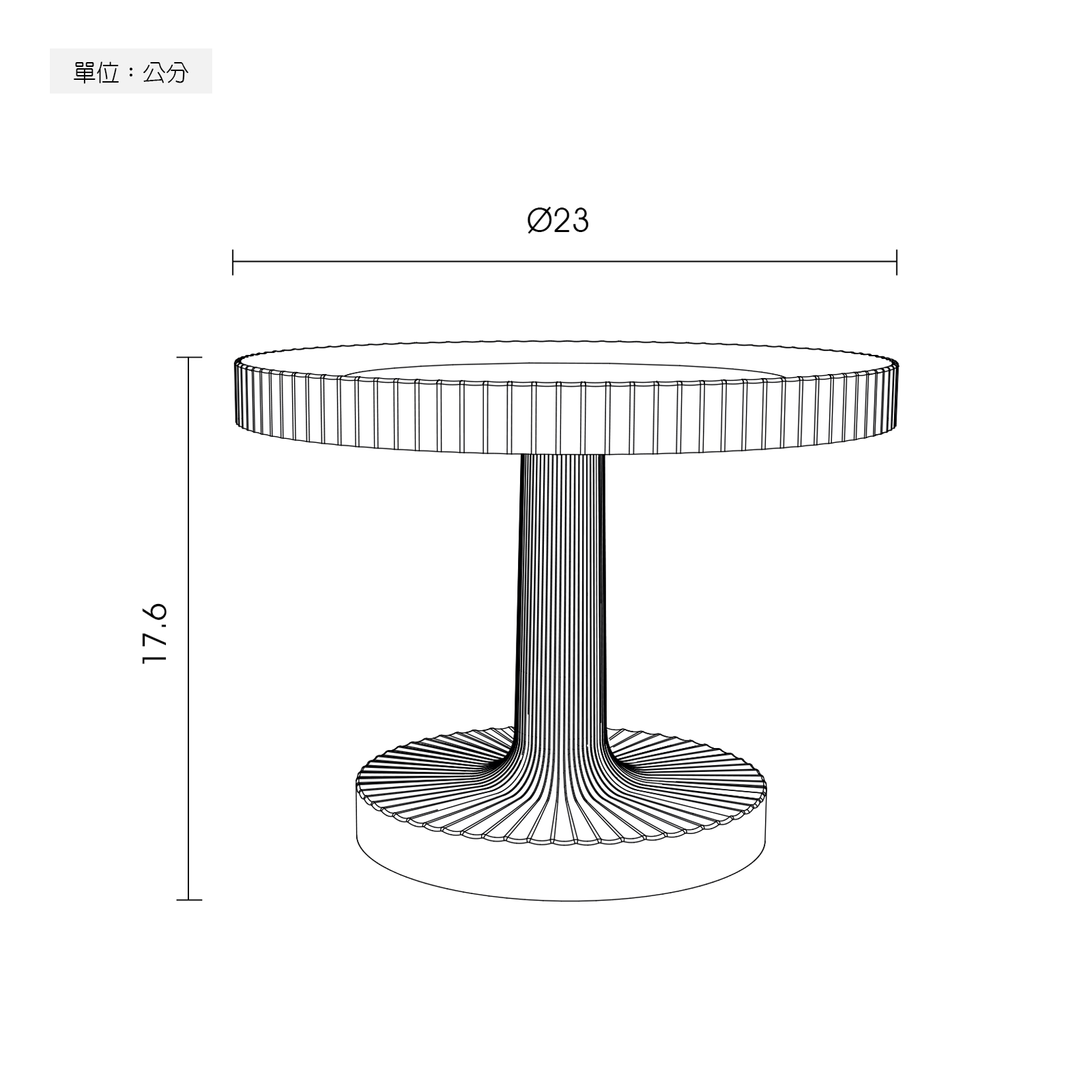 Driade Welcome Portable Lamp 迎接系列 充電式桌燈 / 展示台